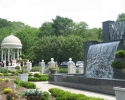 Celebrations Gardens